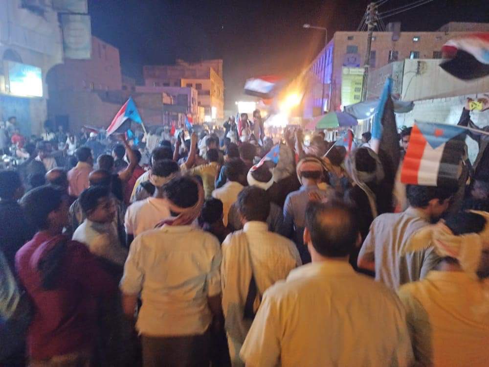 غادة الصيعري * (@aryafhdrmw) on Twitter photo 