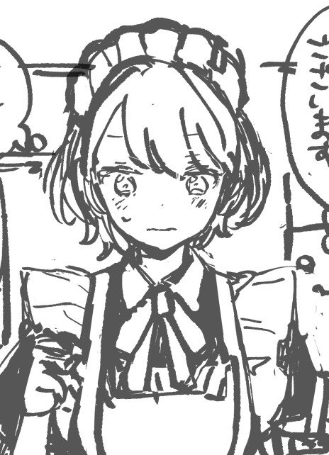 新しいペン手に入れたのでらくがき 