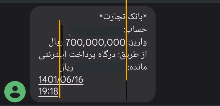 ابراهیم tweet media