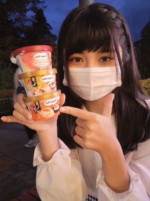 塩野むーんのTwitter画像12