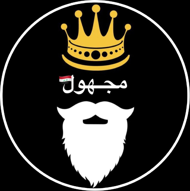 I_lraq1's tweet photo. #عاجل || وفاة الملكة إليزابيث الثانية، ملكة بريطانيا العظمى، التي شغلت المنصب لأكثر من 70 عامًا منذ العام 1952 عن عمرٍ ناهز 96 عامًا. https://t.co/7sbhADIyfF