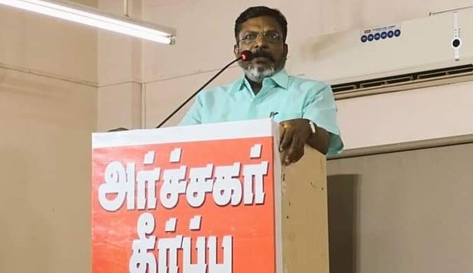 thirumaofficial tweet picture