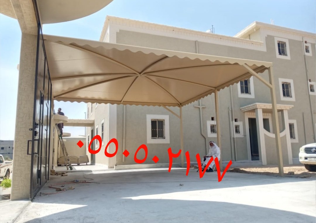 ebda3_st's tweet image. مظلات وسواتر وبرجولات وجميع أعمال الحداده نلبي طلبكم داخل وخارج ارياض التواصل ٠٥٥٠٥٠٢١٧٧