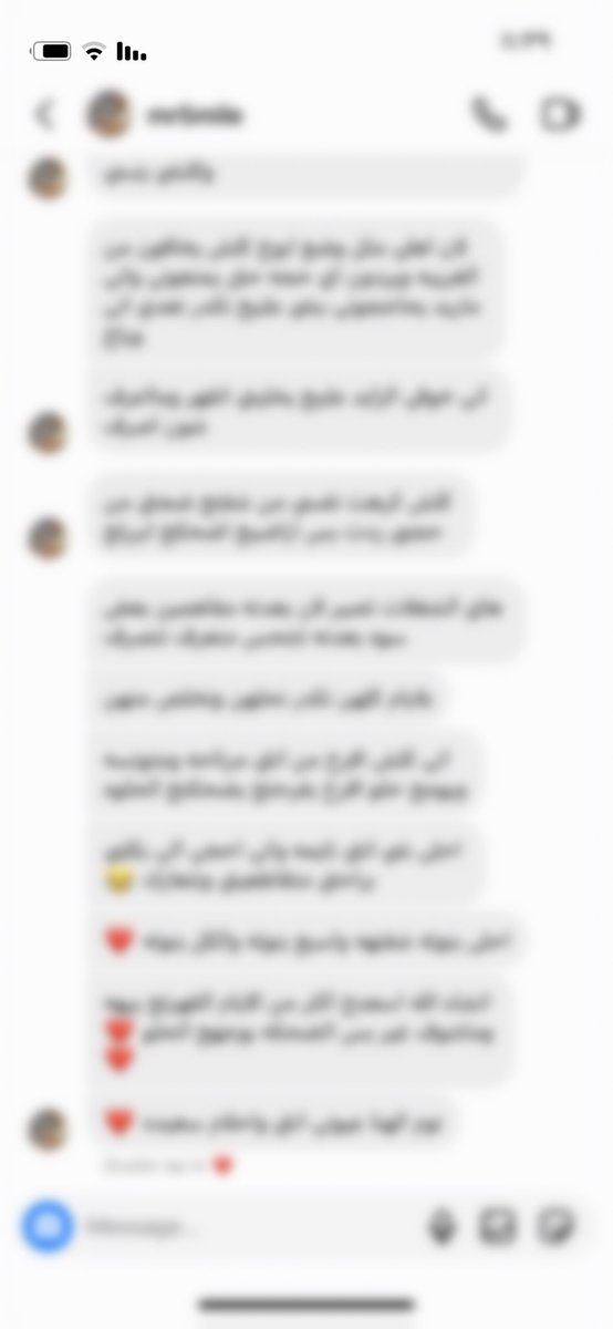 Batooleie's tweet photo. بارحة صار سوء فهم بيناتنه، جنت متنحسة وضايجة وليو ضاج مني بسبب شغله واني متحملت حجاية منه زعلت عفته ورحت بغير مكان وبجيت كلش جنت مقهوره، اجه ورايه بس شافني باجيه ماسكت بقى يصالحني ولم ألمــوضـو؏ ماراد ابقى مقهوره ومانتهى لهنا من رجعت راسا نمت كعدت لكيته دازلي حجي لطيف ☹️♥️ https://t.co/lxVjoHInL2