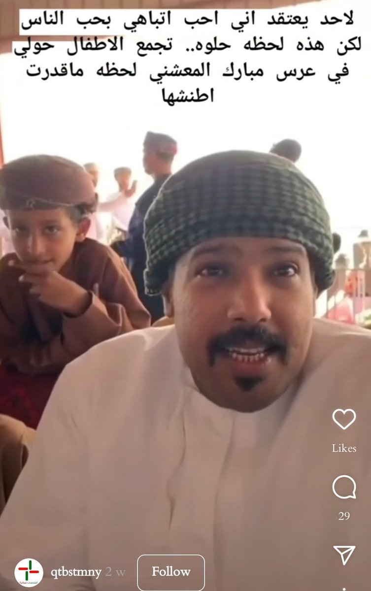AlBarami's tweet photo. رحمك الله رغم صغر سنك،
وتجربتك القصيرة،
لكنك كسبت قلوب الكبار و الصغار
فأحبك الناس في حياتك و مماتك،

 الصورة من حساب المرحوم #حسن_عسولان
رحمه الله. https://t.co/v9fDcZaalS