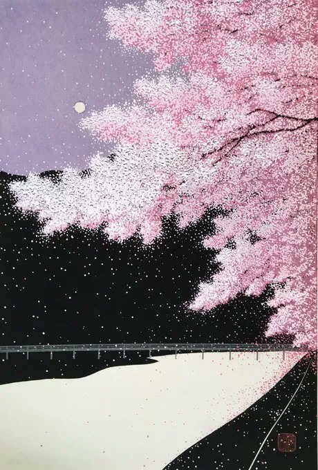 RaminNasibov's tweet photo. “Purple wind” by Teruhide Kato https://t.co/LxbKT2mZAu