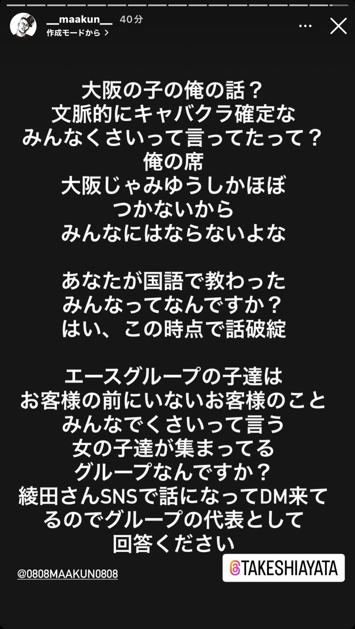 Sale 10 Off よしこちゃん様 ご専用ページです ラグ Www Jkuat Ac Ke