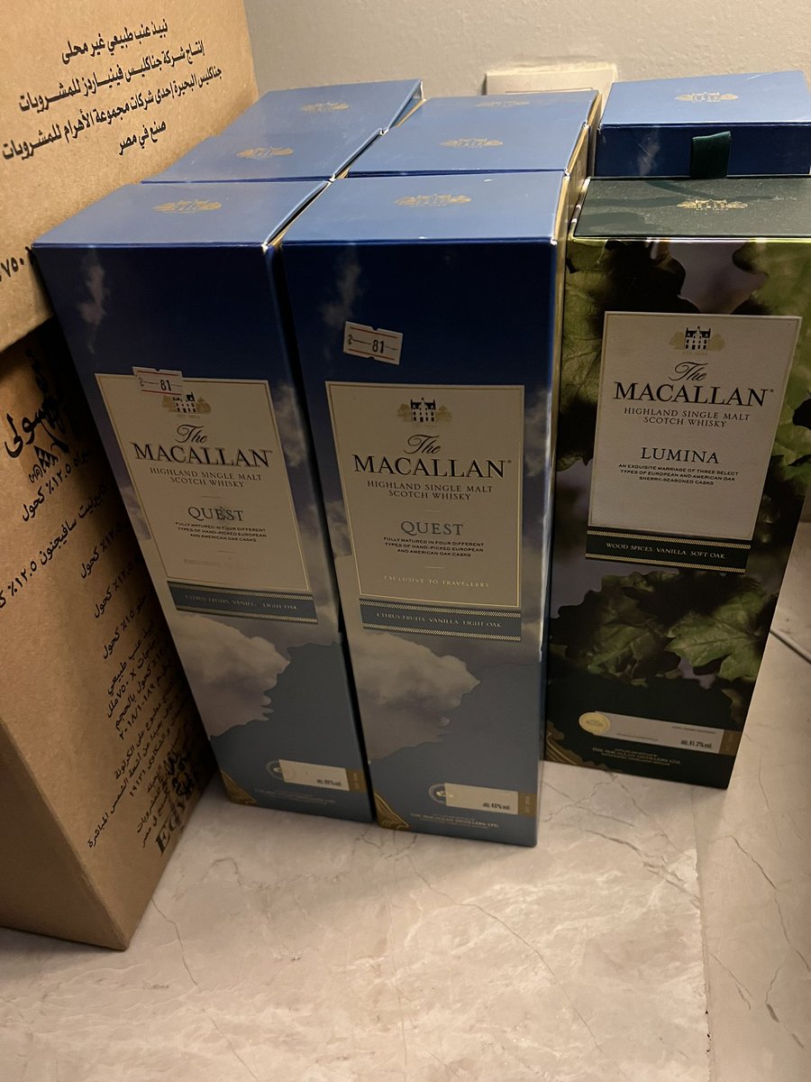 Boghdady tweet media