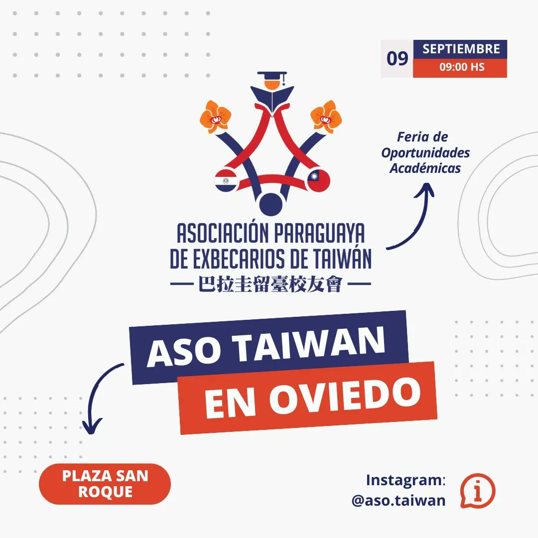 巴拉圭留臺校友會 ASO Taiwán tweet media