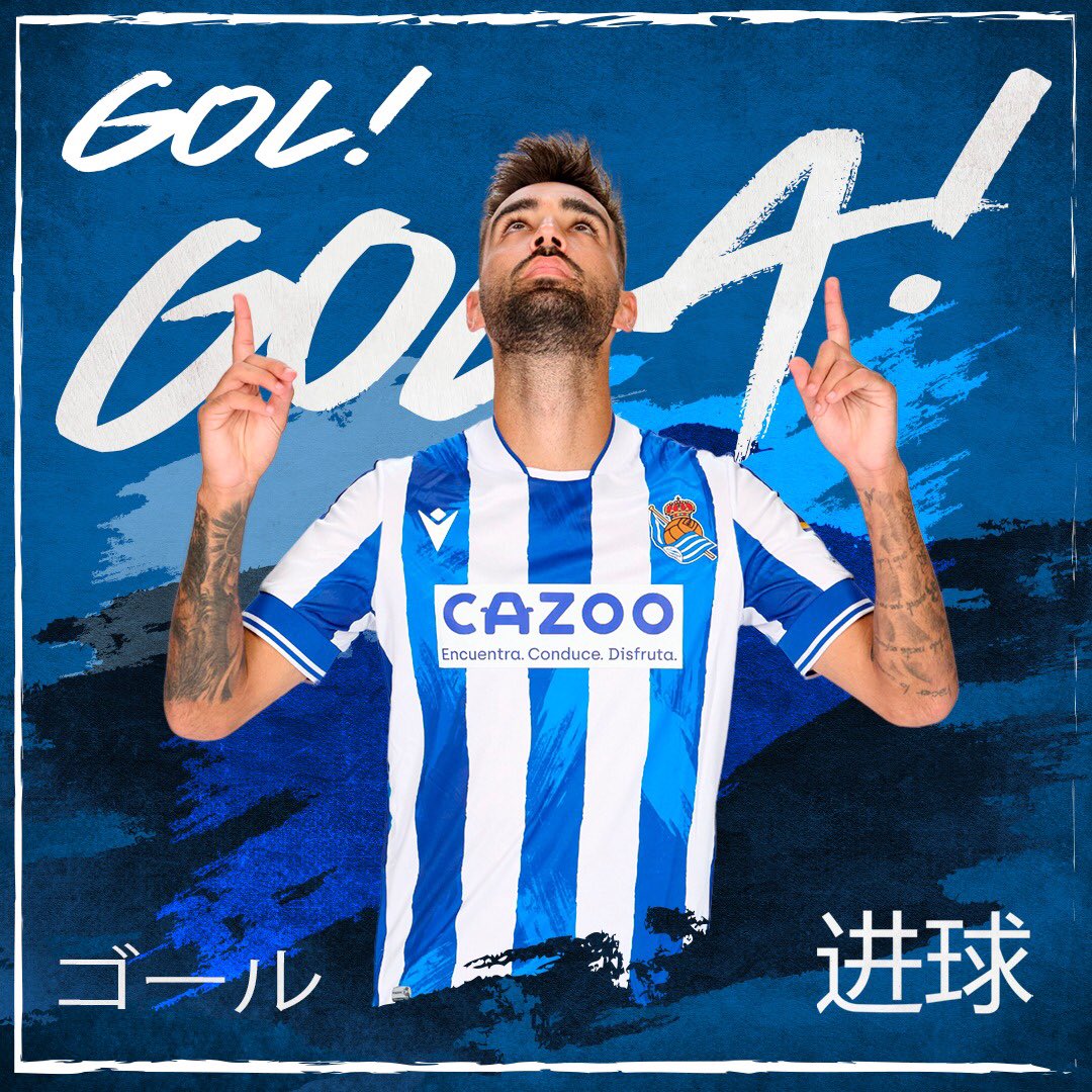 La Real es junto al West Ham el equipo que más partidos ha ganado en todo el imperio británico, incluido el Liverpool, Chelsea, City, Arsenal ... tras la muerte de Isabel II 

🔵⚪️👊