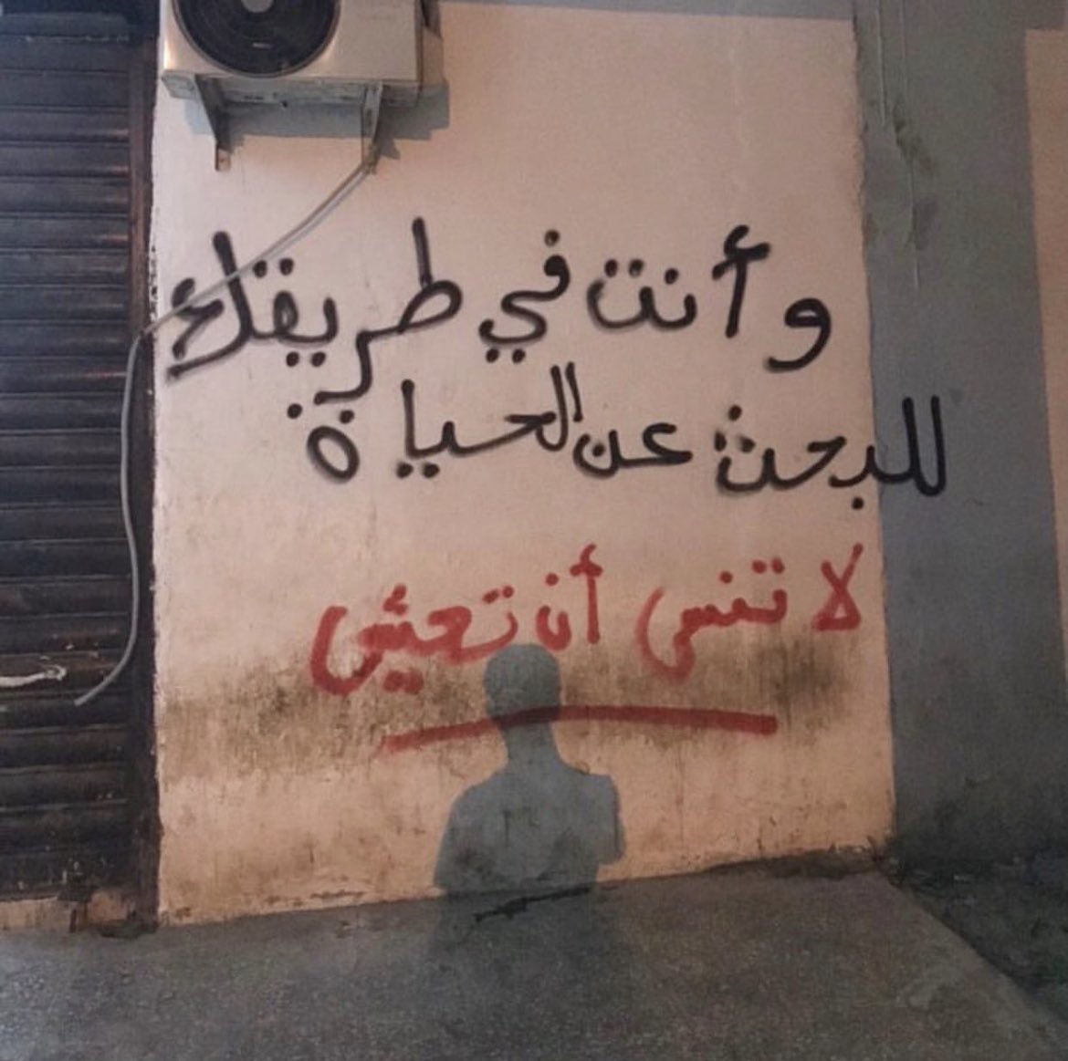 7𝐎𝐃𝐀★ (@m7modd7) on Twitter photo 