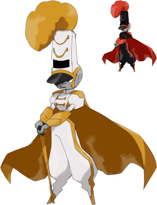 Like this design more than the old one. Still dunno what to call it though. Something drum major or whistle related. 
