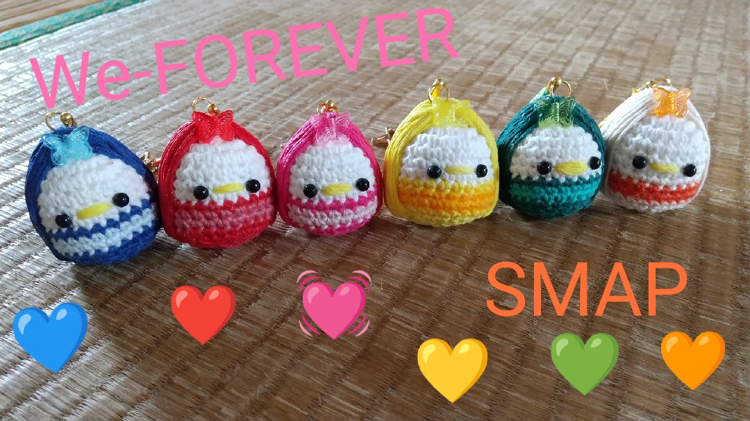 mini81986060's tweet photo. 2022年9月9日

#SMAP31YEAR💙❤️💗💛💚🤍

おめでとう～👏㊗️🎉🎊🎂

と云えることに感謝いたします🙏

此からも応援し続けます🏳️⭐️⭐️⭐️

#中居正広💙
#木村拓哉❤️
#稲垣吾郎💗
#草彅剛💛
#香取慎吾💚
#森且行🤍

#SMAP31YEARS
#SMAP31anniversary
#SMAP9月9日デビュー日
#ミニアマビエさま
💙❤️💗💛💚🤍 https://t.co/oFRah05zfB