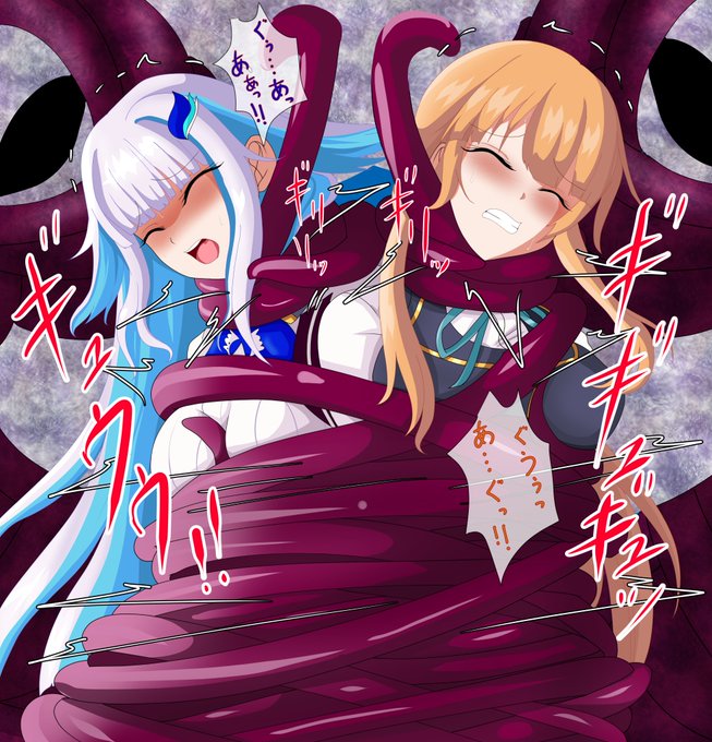 åºãããåã ãšãã¿ãã¿ããããªã®ã§ä»æãã
ãã©ãŒã²ãŒã çãªäžçã«éã蟌ããããåãç©ã®è§Šæã«æãŸãã匷ãåã§ç· ãäžããããã¢ã³ç女ãšlzç女âŠâŠåŸã«æ»ã¬äºãæèã倱ãäºãåºæ¥ãªãèŠããæªå€¢ãæ°žé ã«ç¶ããšæ°ãä»ãäºã«ãªãâŠâŠ
#9æ9æ¥ã¯ãã
ããã
ãã®æ¥