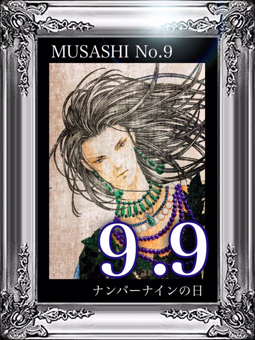 I0h Usyepy72gm I0h Usyepy72gm