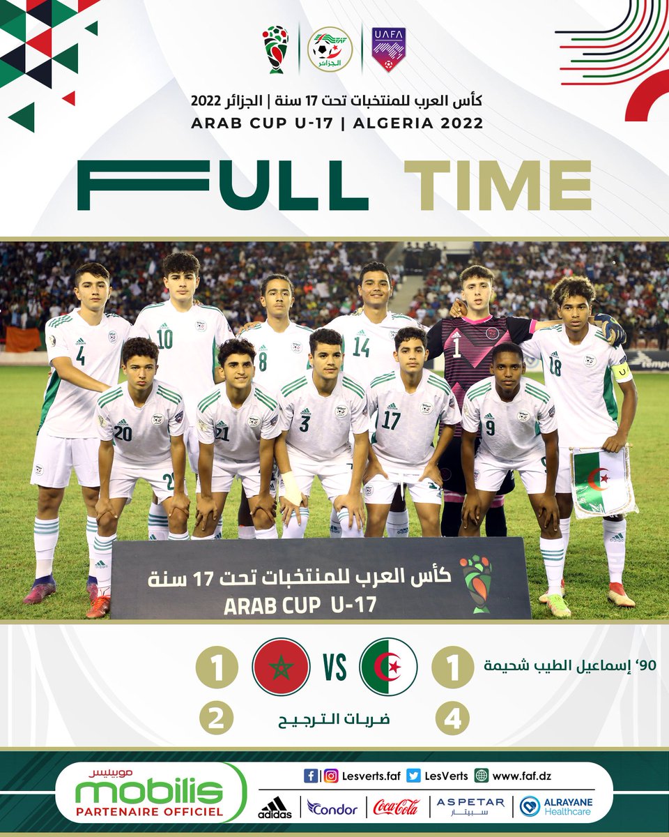 فوز منتخب الجزائر بكأس العرب للناشئين FcKbPKmWQAEinGy?format=jpg