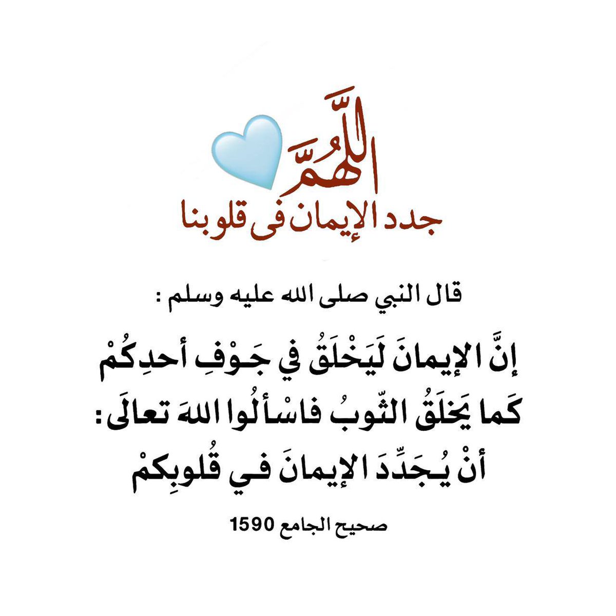 #ليله_الجمعه