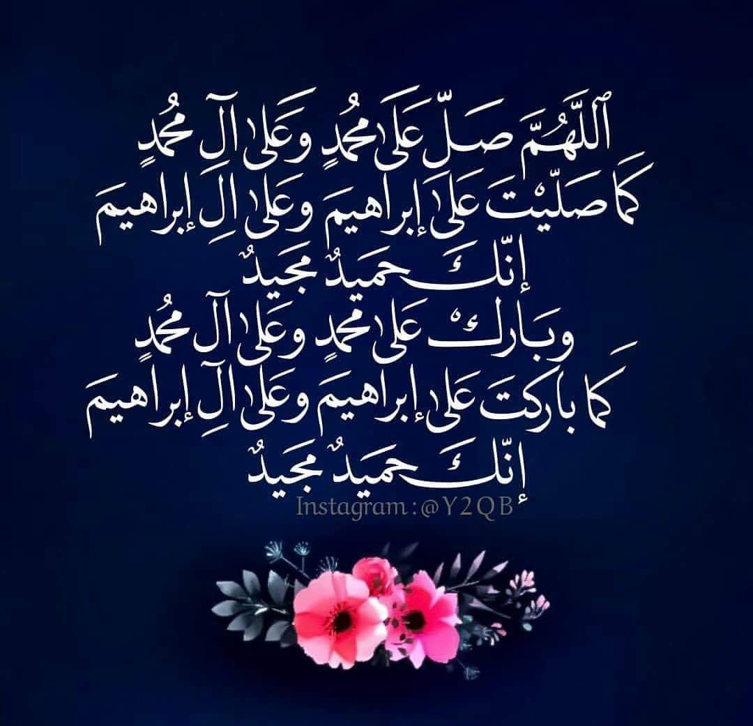 #ليله_الجمعه