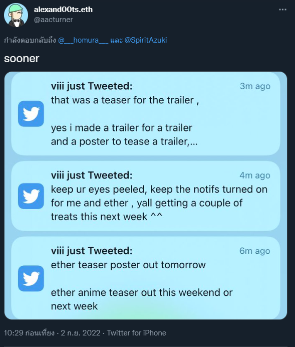 Inno on Twitter "11.5/x 𝐂𝐨𝐦𝐦𝐮𝐧𝐢𝐭𝐲/𝐕𝐢𝐛𝐞𝐬 Twitter? This is where we can