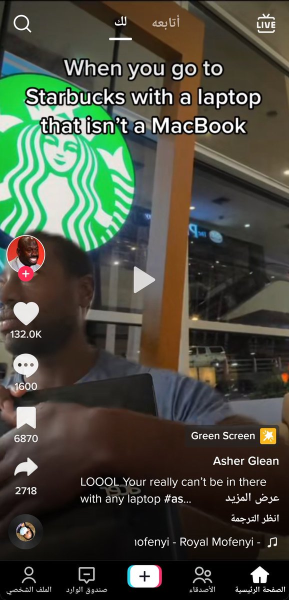 MUTLAQ_Android's tweet image. تيك توك يتيح الان ميزة ترجمة الكتابه الموجوده على الفيديو 

في السابق كان يترجم الترجمه او التعليقات فقط 

اما الان حتى لو كان موجود كتابه على الفيديو  فيقوم بترجمتها 

يوتيوب كيف حالك ؟؟؟؟؟؟؟؟؟؟؟؟؟