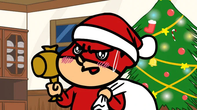 もうあと10週寝ればクリスマス〜 