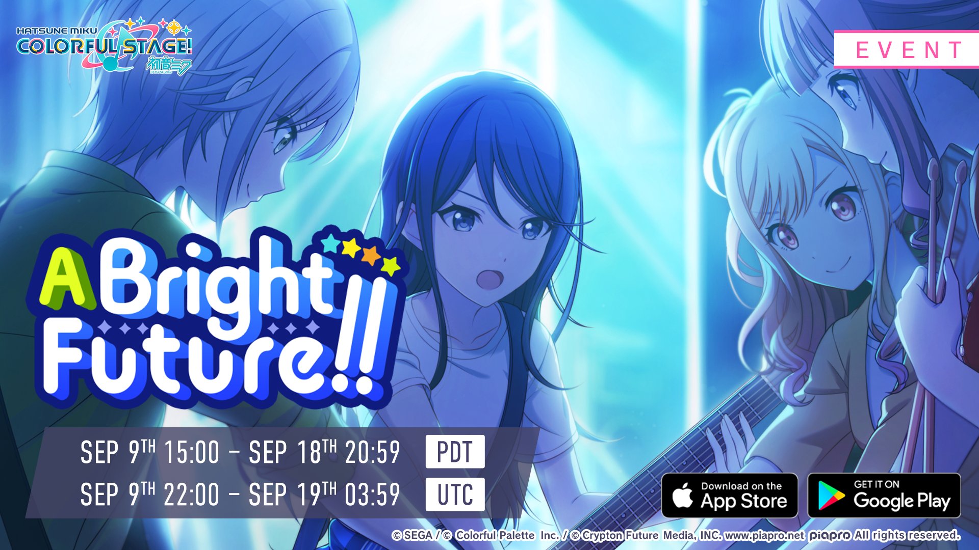 HATSUNE MIKU: COLORFUL STAGE! on X: Join Mizuki and the others in the newest event! ๐ Use Mysterious attributed characters to receive a boost~ ๐ Get cool rewards like a new Nene