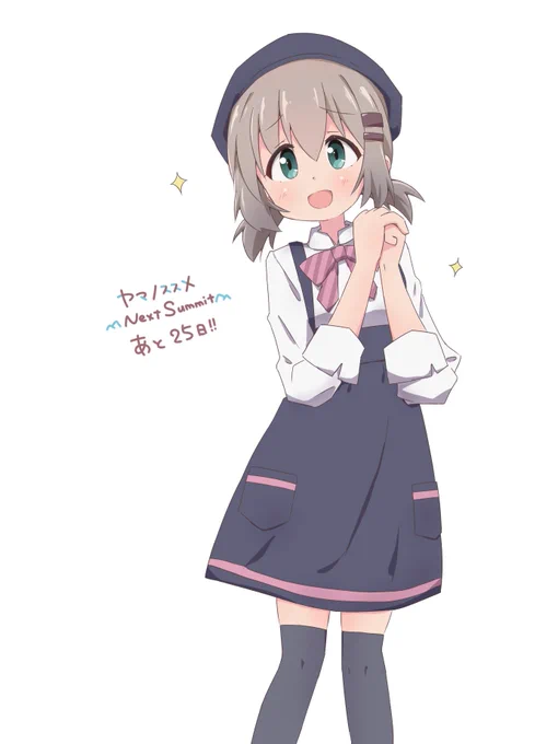 (ΦωΦ) 