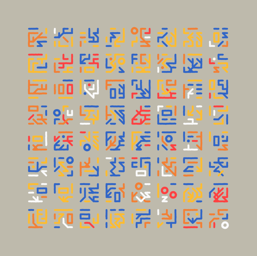 dee_ma77's tweet photo. Well, at least it's Friday 🥳 Metaglyph #41 @l3xclim https://t.co/Y6ZwEYPhI3
