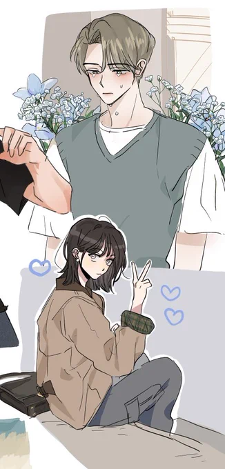 쫌쫌따리 