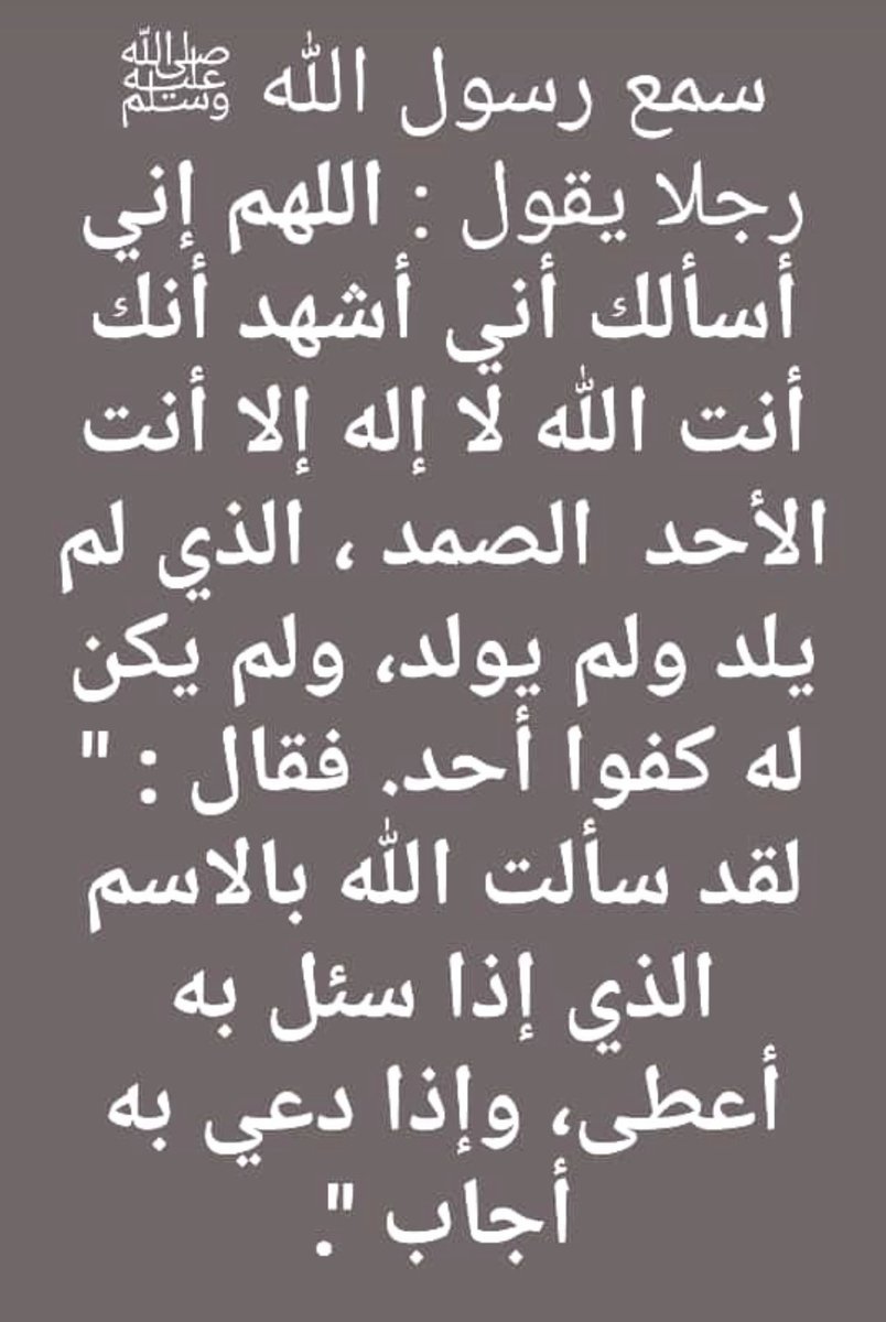 aamm1438's tweet photo. https://t.co/ExtKbAnr5d