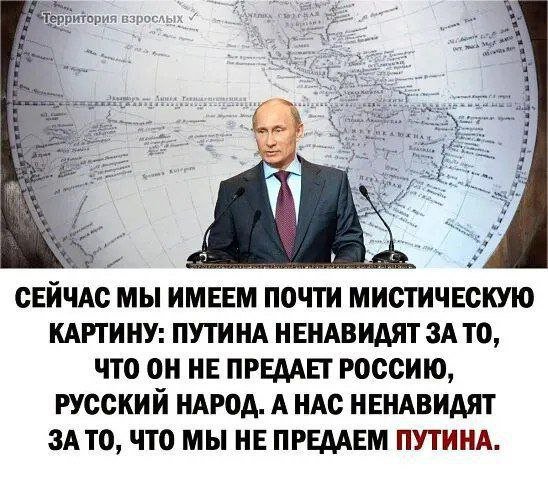 Парадокс?...
Закономерность?..
