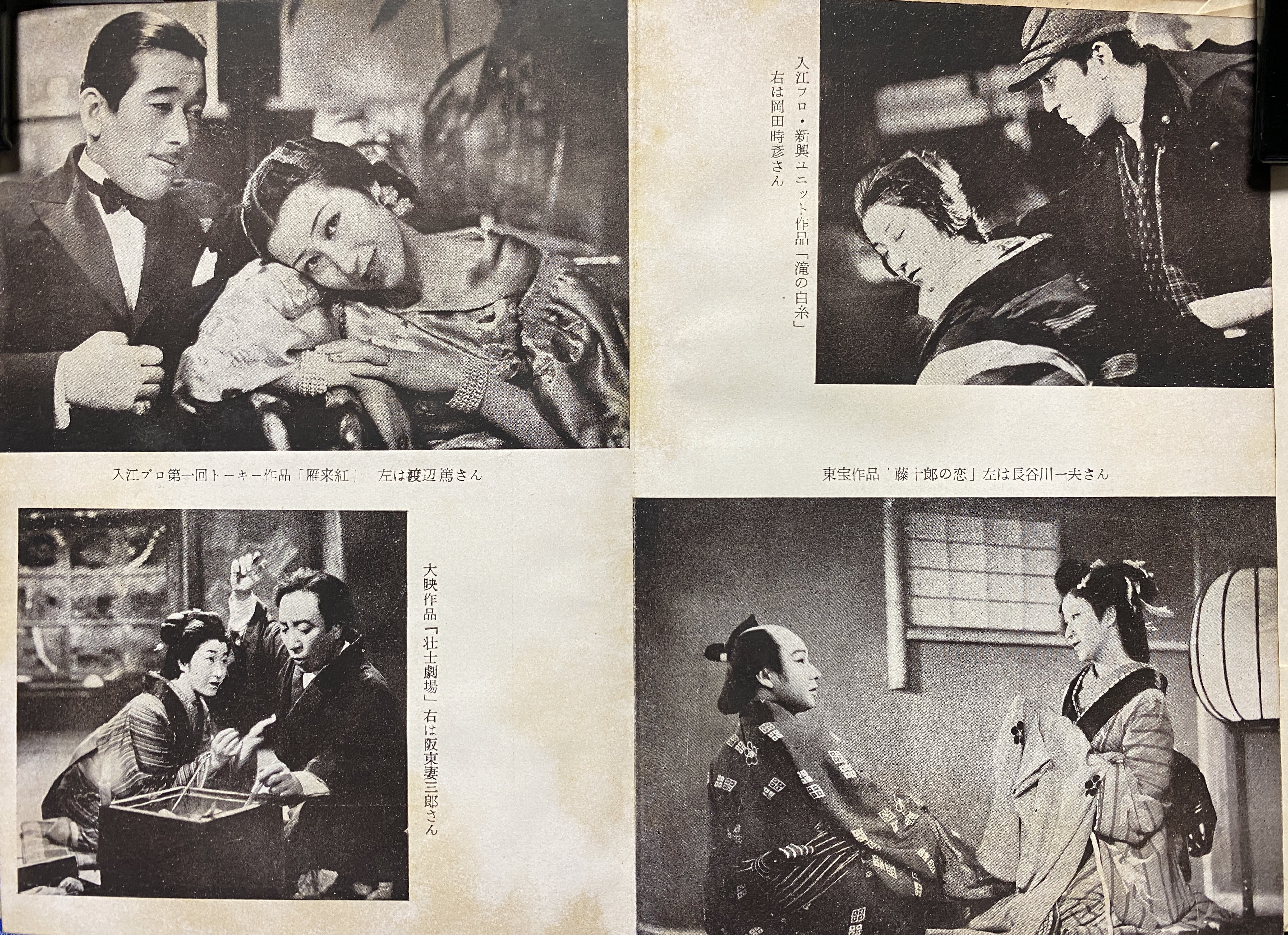自然誌古典文庫D室 on X: