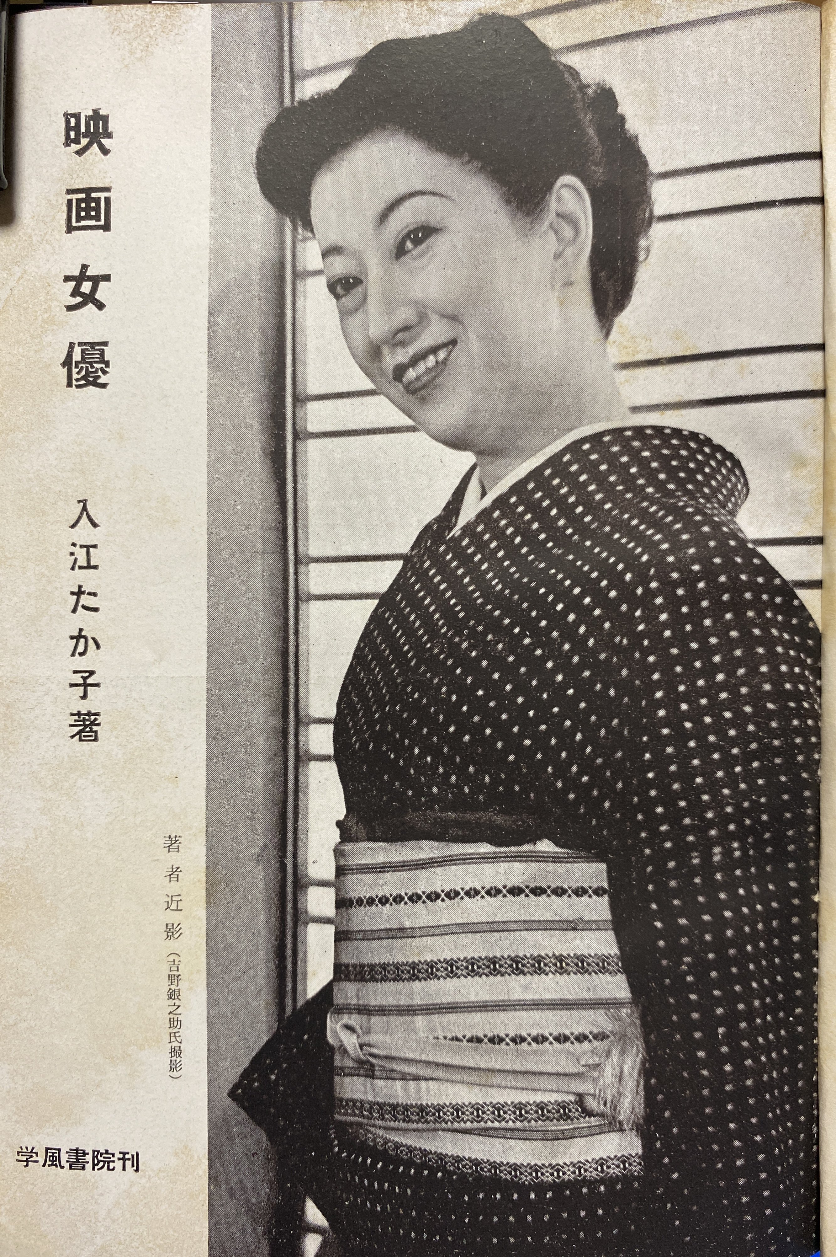 自然誌古典文庫D室 on X: