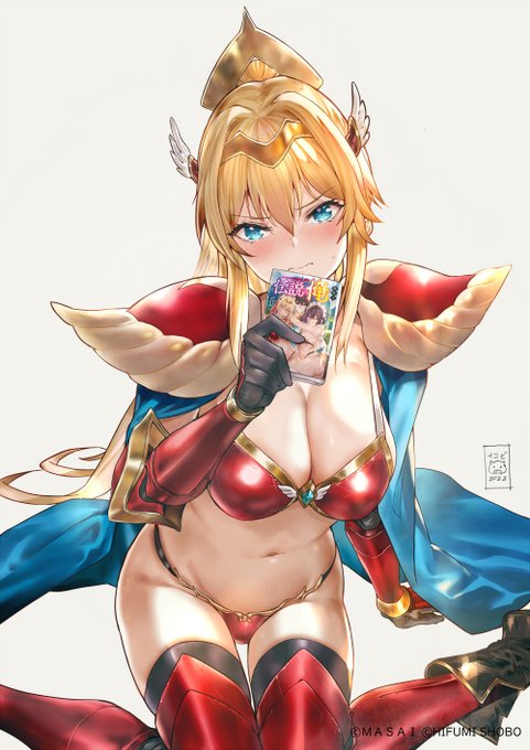 シャーリー『あの…優しくして……ください』

伝説の俺1巻 好評発売中です!
https://t.co/vcJhX716Kl 