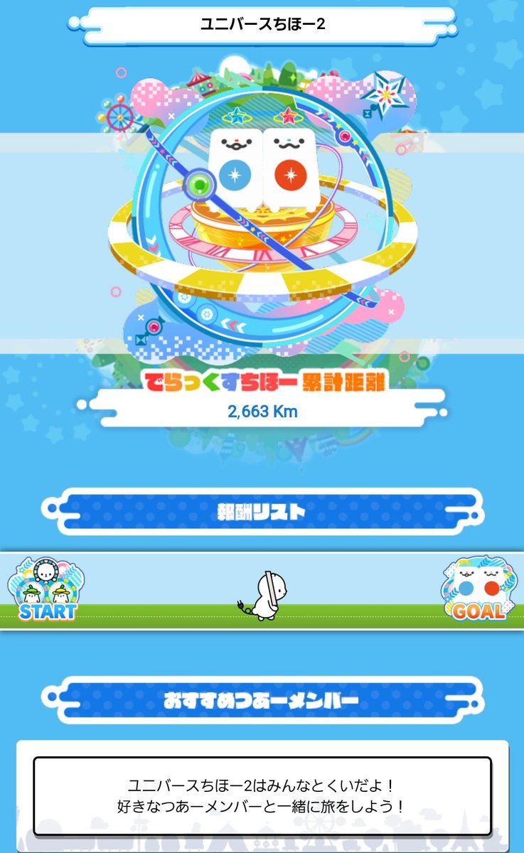 myk様 リクエスト 2点 まとめ商品 myk様 リクエスト 2点 まとめ商品