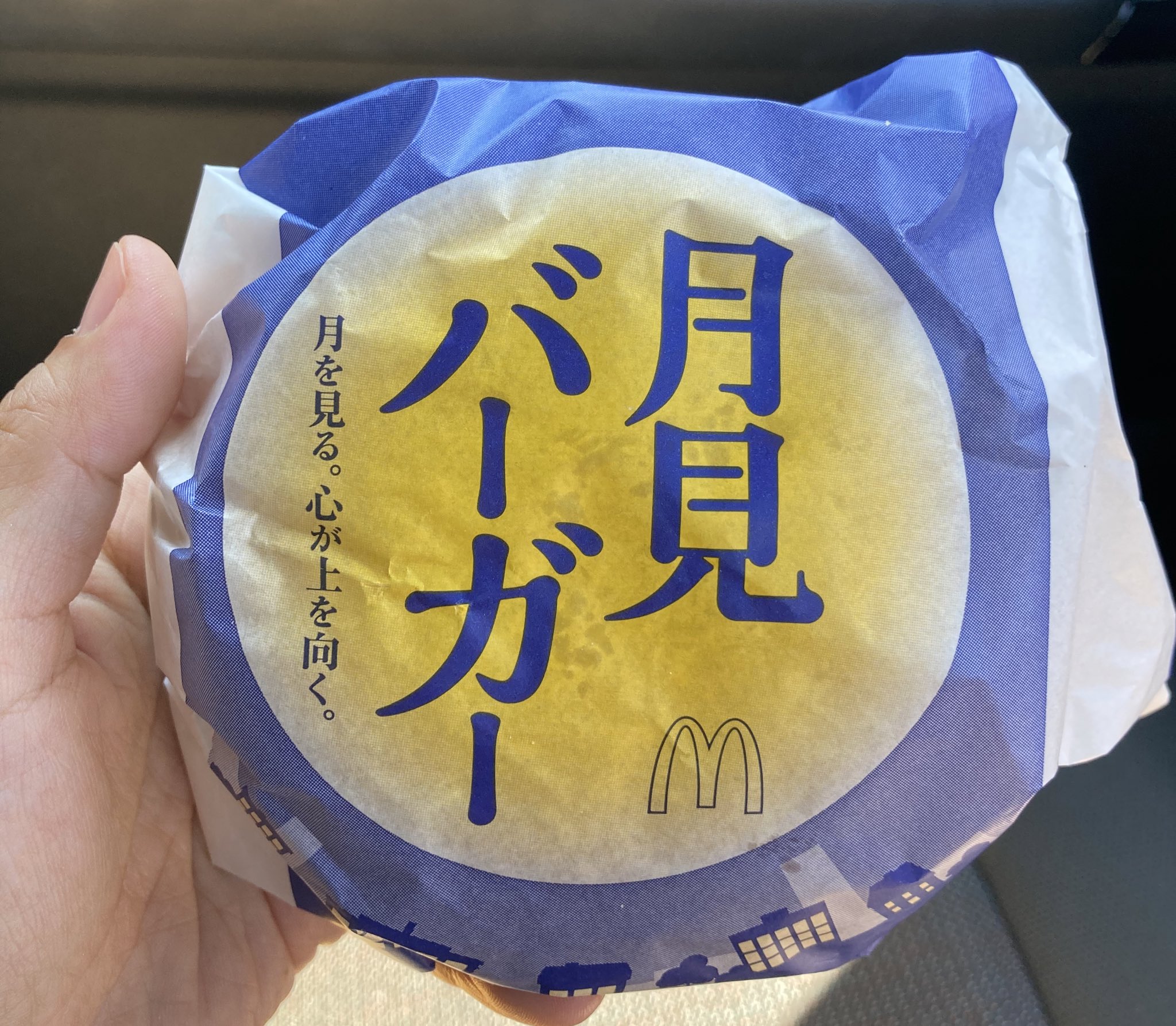 Aya 22小学校受験予定 Enfantstudy Twitter