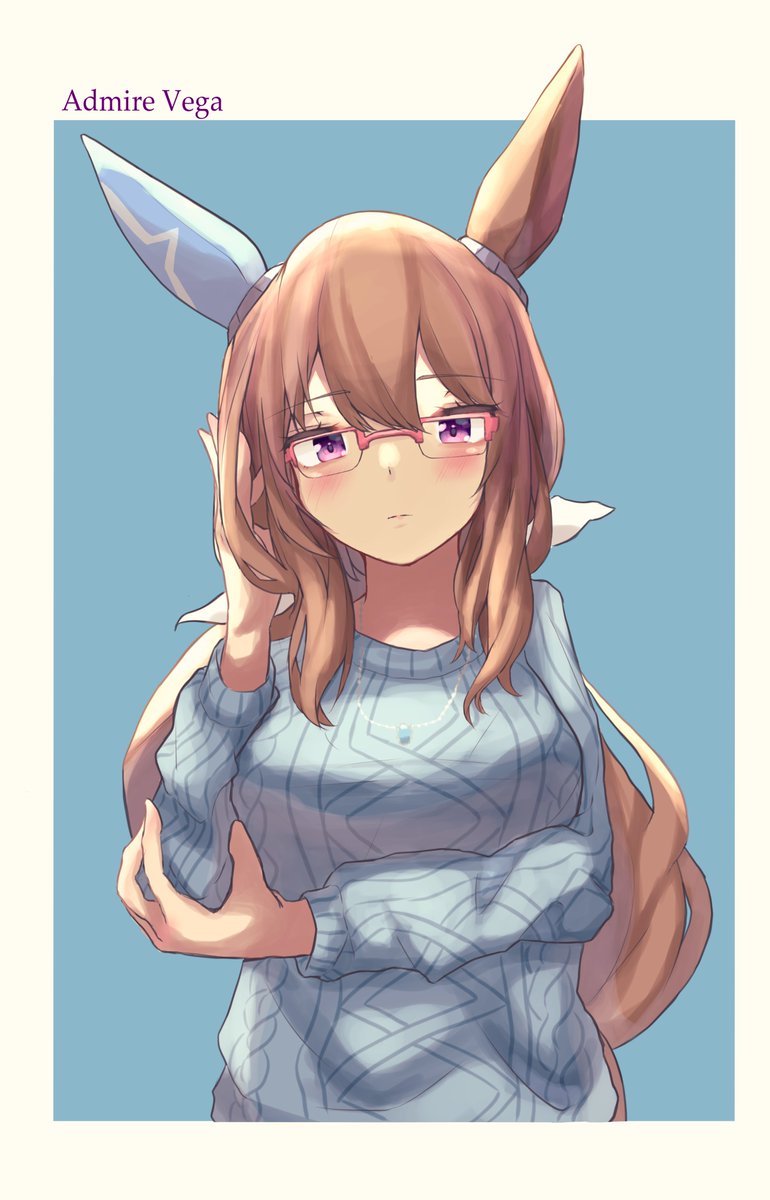 admire vega (umamusume) 1girl animal ears horse ears solo glasses sweater long hair  illustration images