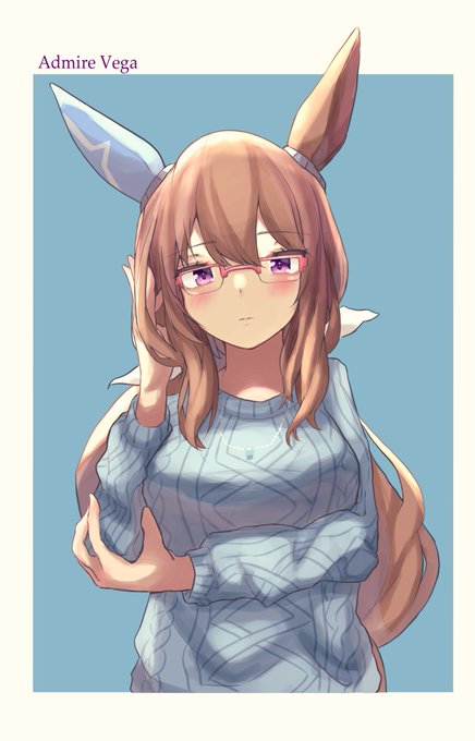 #アドマイヤベガ #ウマ娘プリティダービー 