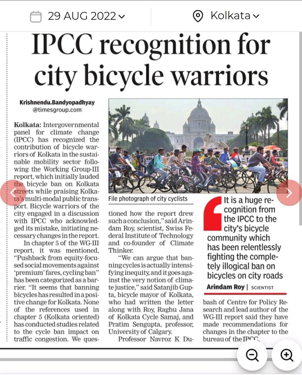 Our work on urban mobility made a headline and IPCC acknowledged the contributions of the bicycle warriors.
#ClimateCrisis #AirPollution #climatechange #Kolkata  #IPCC #climatewarriors #theclimatethinker