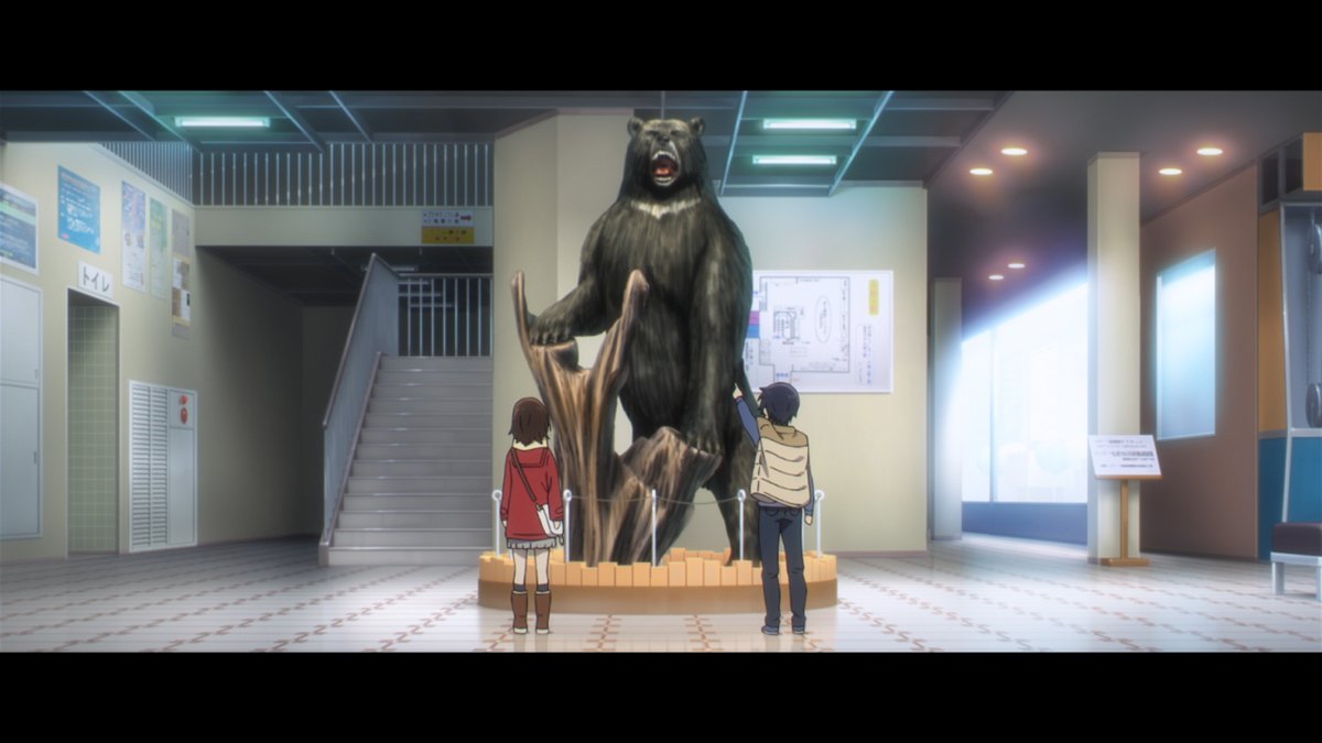 Crunchyroll's tweet photo. Talk about anime I'd want to watch for the first time again 😭 (via ERASED) https://t.co/8q20F3eFIV