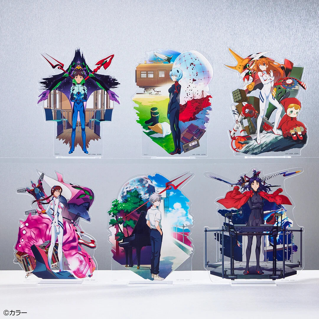 一番くじ（BANDAI SPIRITS） on X: 