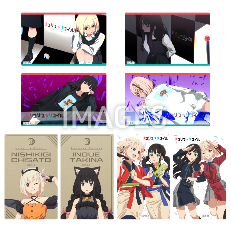 キャラアニ 公式 会員10 Off 予約受付スタート Tvアニメ リコリス リコイル のアクリルキーチェーンです 透明アクリルの表面と裏面に印刷されており デザインとイラストの奥行きをお楽しみいただけます 錦木千束 井ノ上たきな 中原ミズキ キャラアニ 公式 会員10 Off 予約受付スタート Tvアニメ リコリス リコイル のアクリルキーチェーンです 透明アクリルの表面と裏面に印刷されており デザインとイラストの奥行きをお楽しみいただけます 錦木千束 井ノ上たきな 中原ミズキ