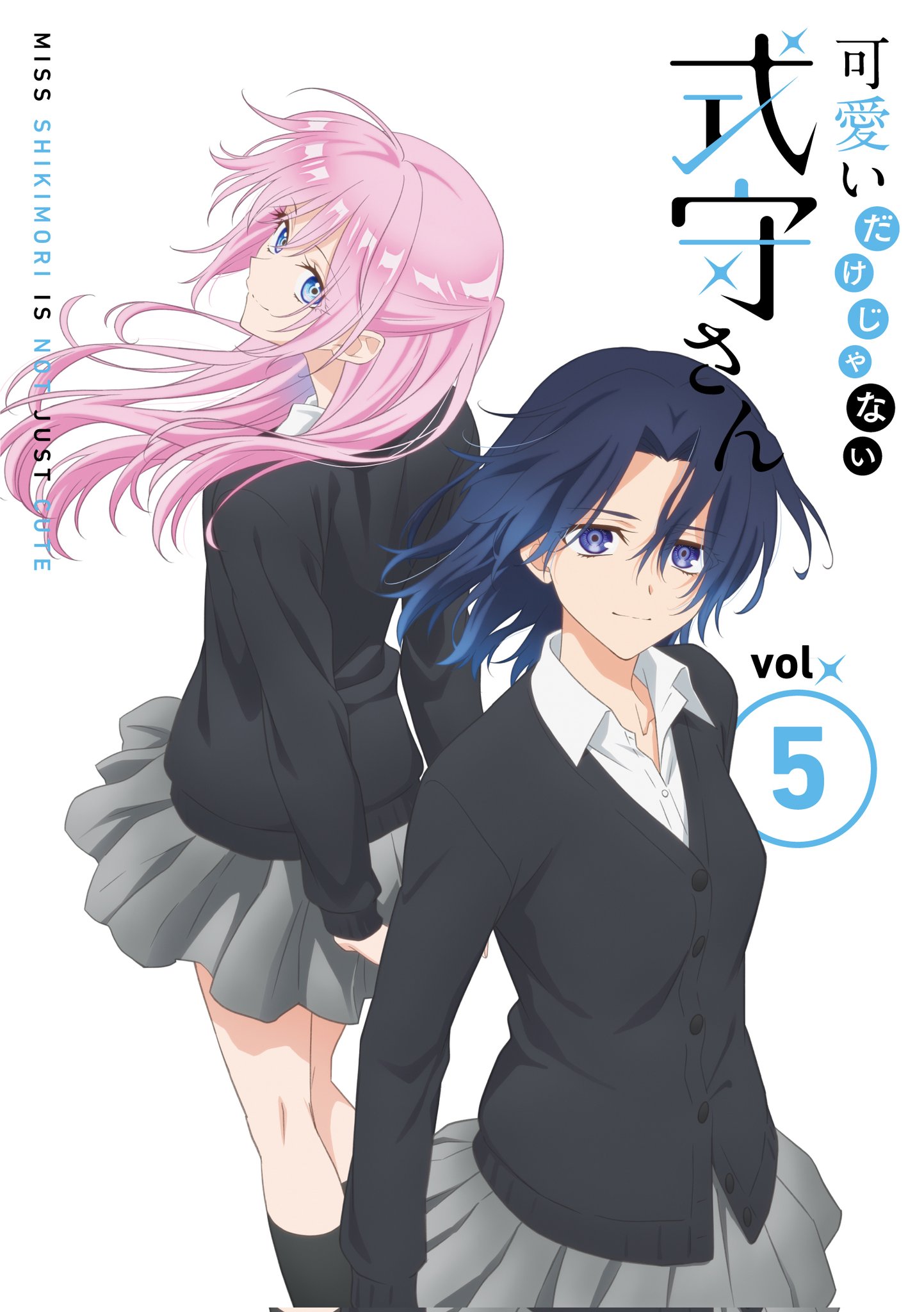 AnyTube News ☕︎ on X: Cover illustration for Vol.10 and Final