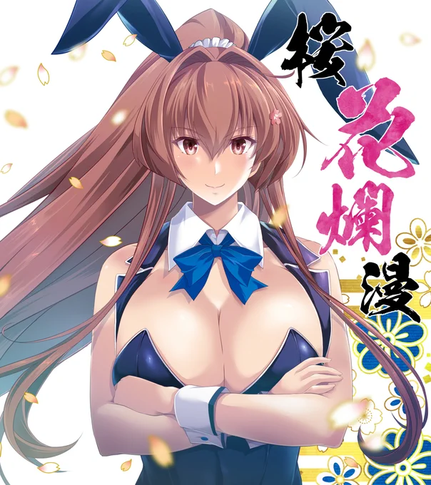 艦これ本のタイトルに困ったらここのフォント使っていれば、なんとなくそれっぽくなる説 
