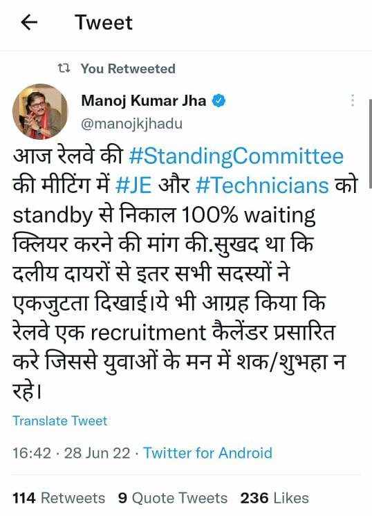 bsesank's tweet photo. #rrb_all_100%_waiting_clear_karo
@AshwiniVaishnaw @RailMinIndia @RadhamohanBJP @manojkjhadu @JaskaurBJP
 @chandranimurmu @MPSumedhanand @achyuta_samanta
@DramarSinghINC @SatabdiRoy_ @gopaljeebjp @sksingh_deo https://t.co/l5FP8brs9R