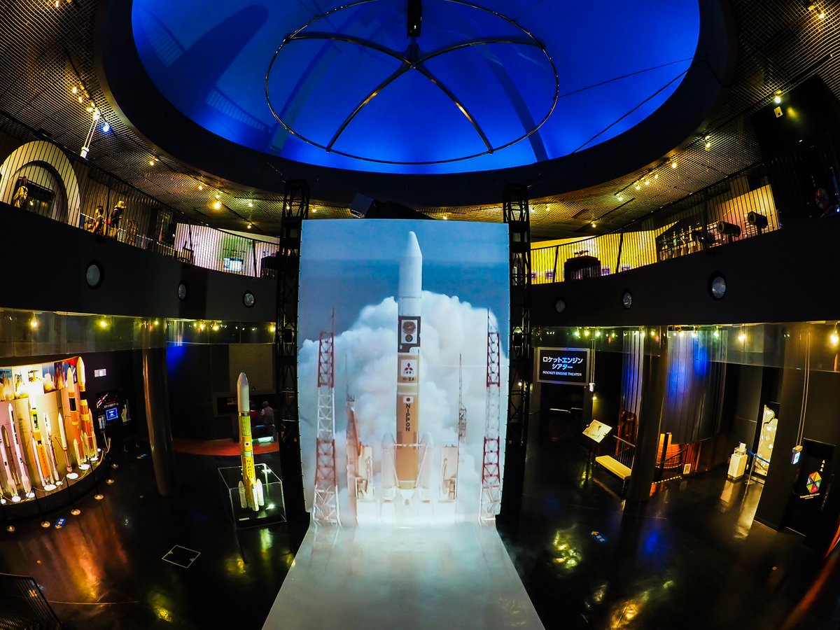 宇宙科学技術館🚀#種子島宇宙センター 】 日本の宇宙開発を幅広く知っ