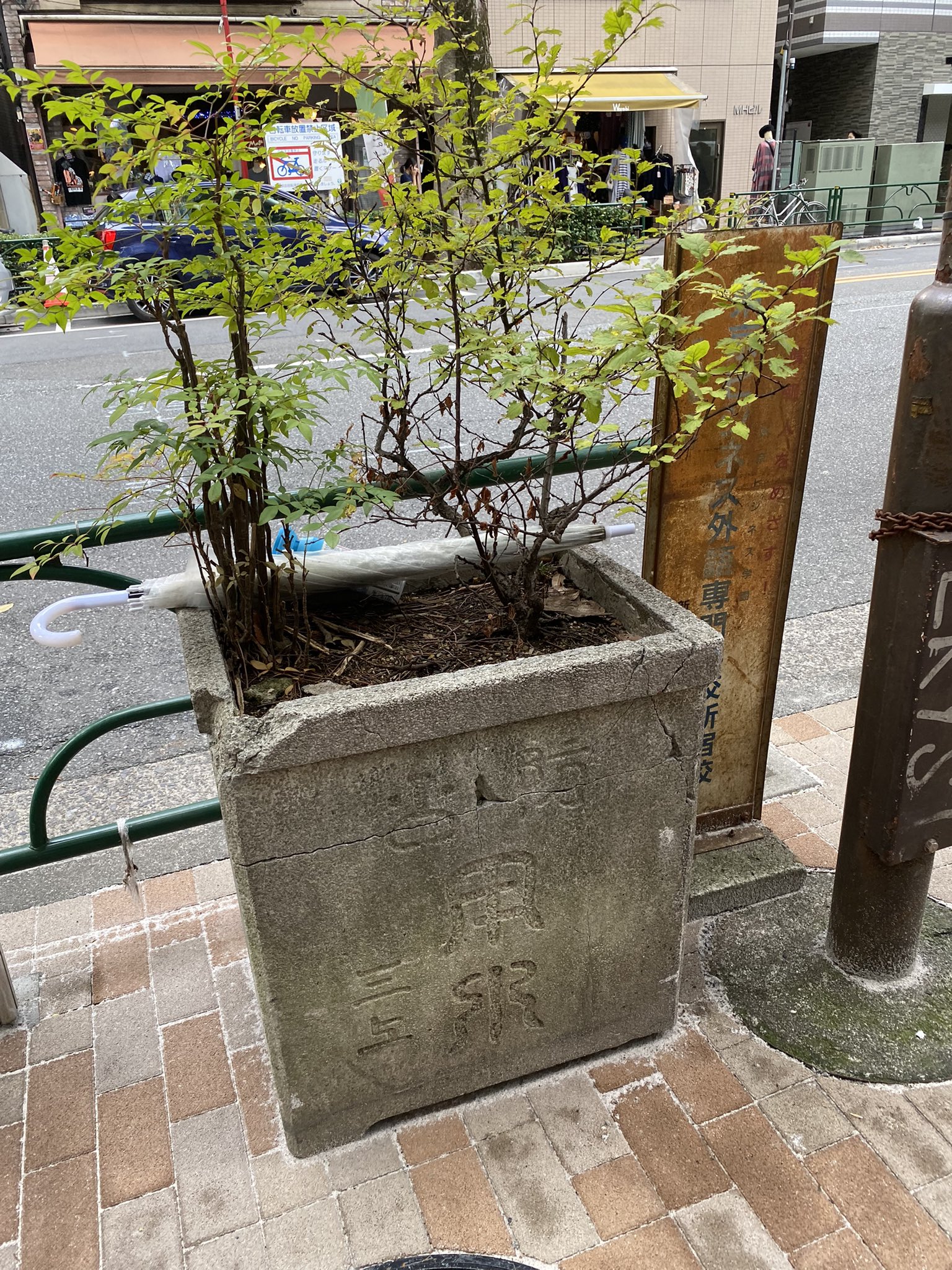 تويتر 白土晴一على تويتر 防火用水の流用 T Co 8am5l1jxxv