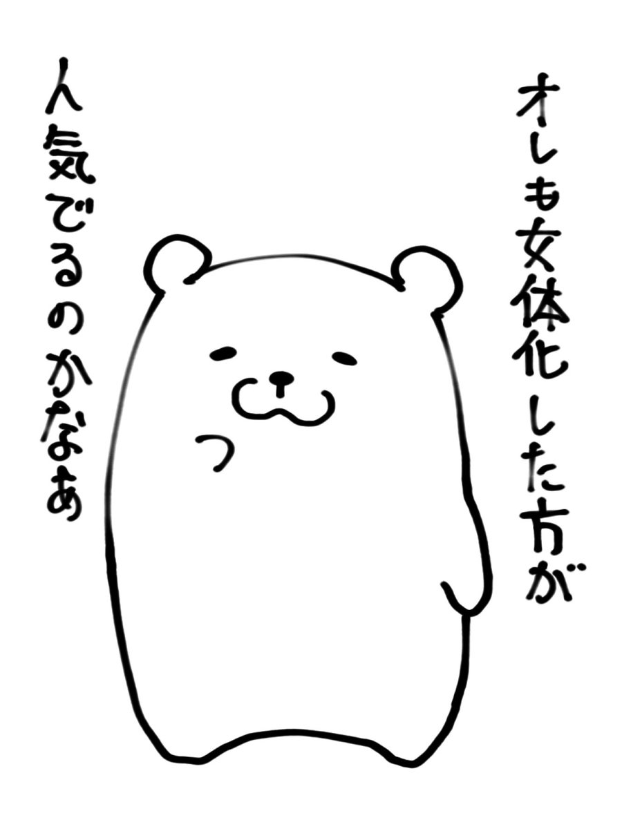 思ふこと 