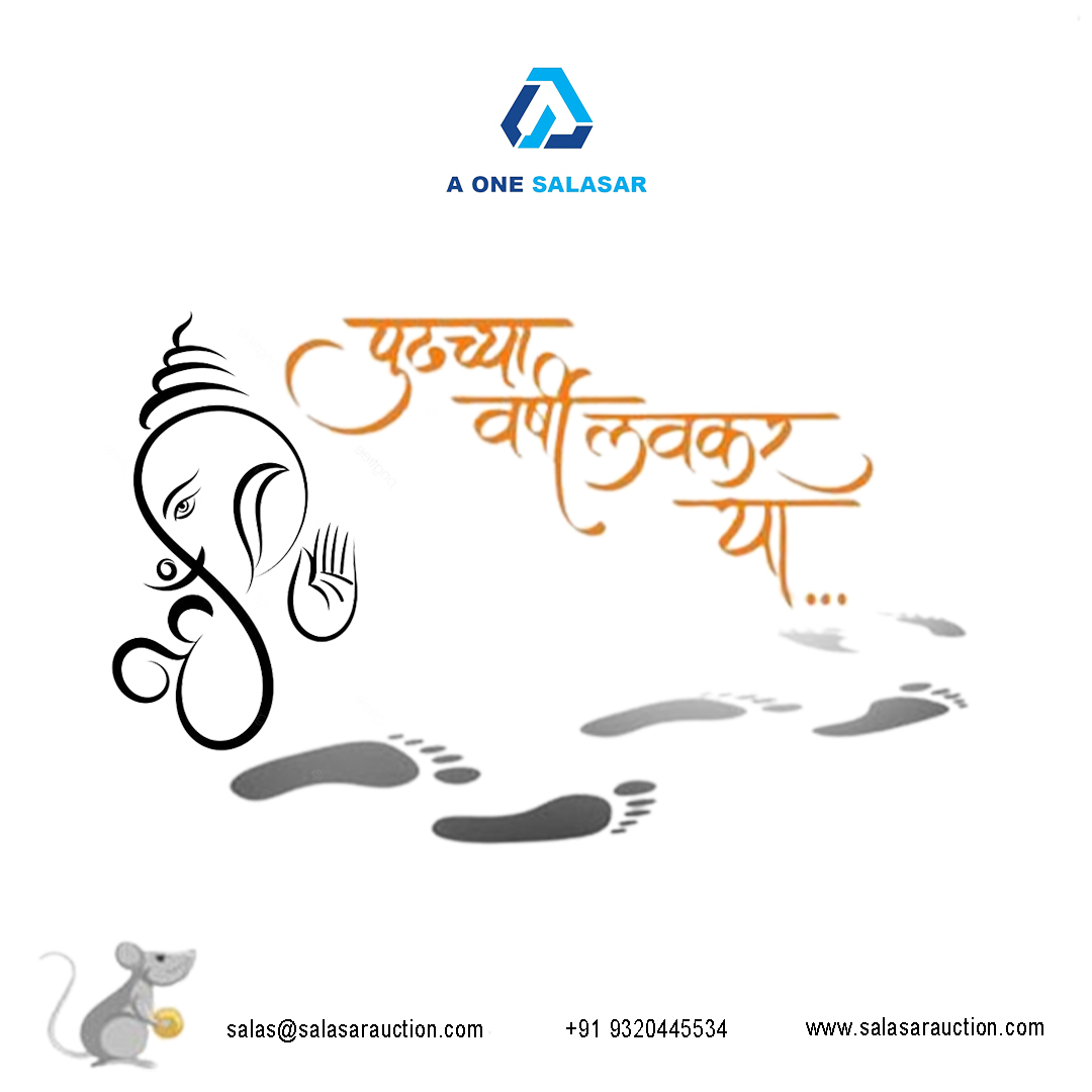 AoneSalasar's tweet photo. Vakratunda Mahakaaya, Surya Koti Samaprabaha, Nirvighnam Kurumedeva Sarva Karyeshu Sarvada๐Happy Ananta Chaturdashi to you and your family. #AOSPL
#ganpatibappamorya #ganpati #ganeshchaturthi2022 #ganeshchaturthi #anantachaturdashi https://t.co/U6flm2QR9J