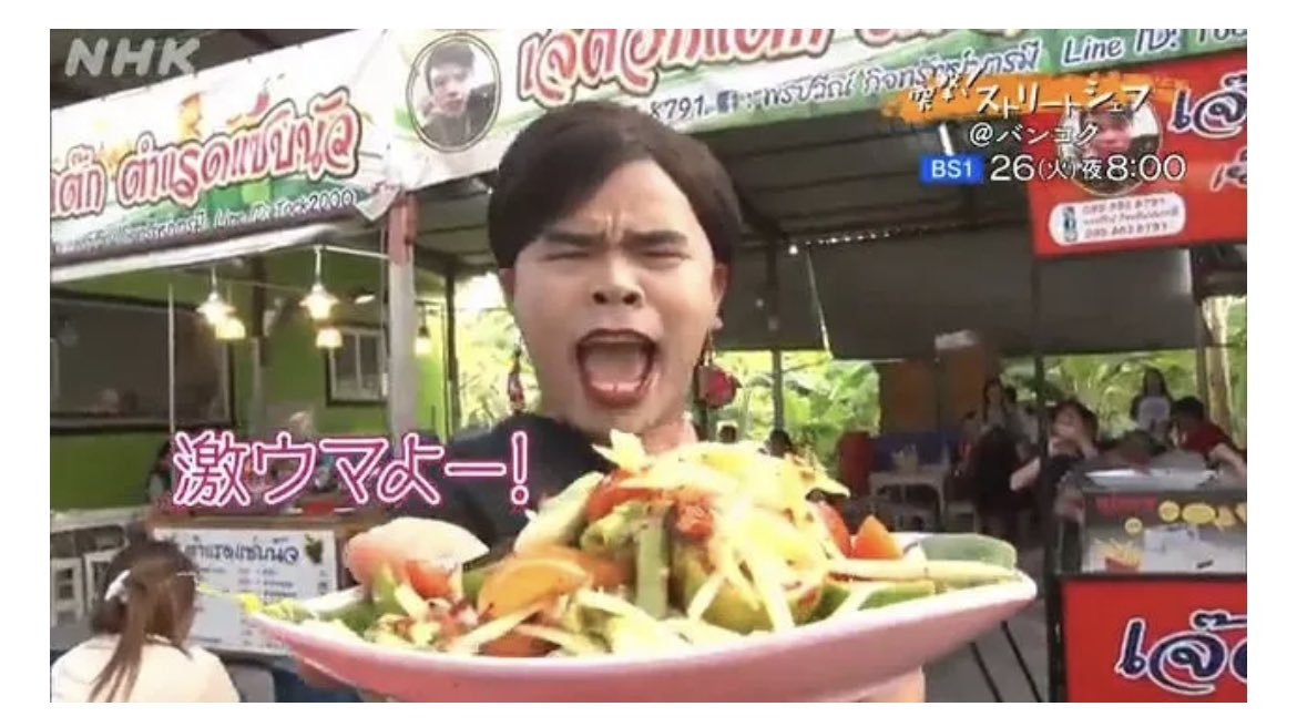Ebimuite's tweet photo. 😂😂😂

#ダイア��
#ダイアンのyouandtube https://t.co/hBF6Xci0vc